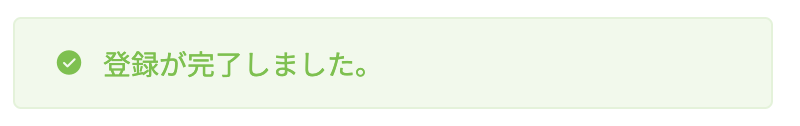 06_tokui_side.png