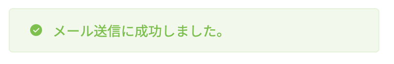 02_tokui_inv.png