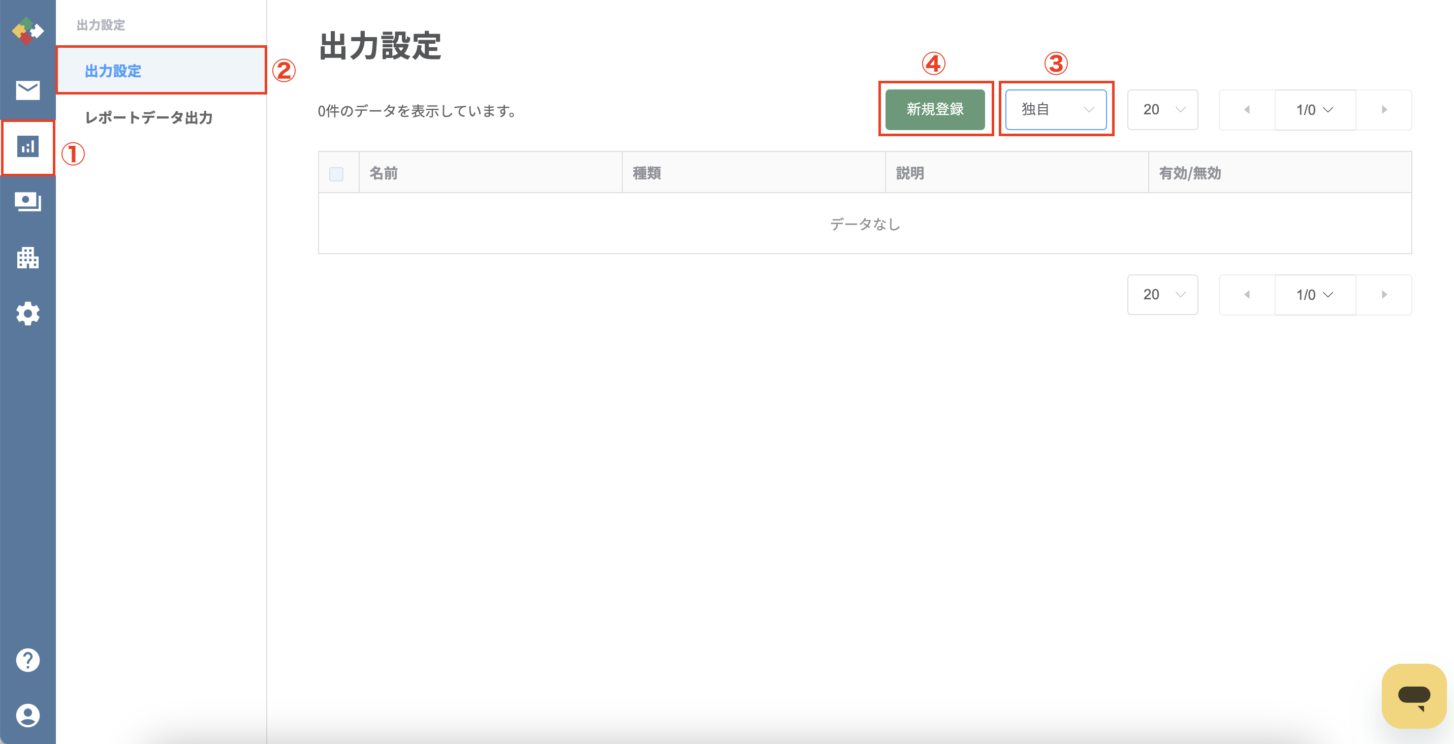 01_dokuji.png
