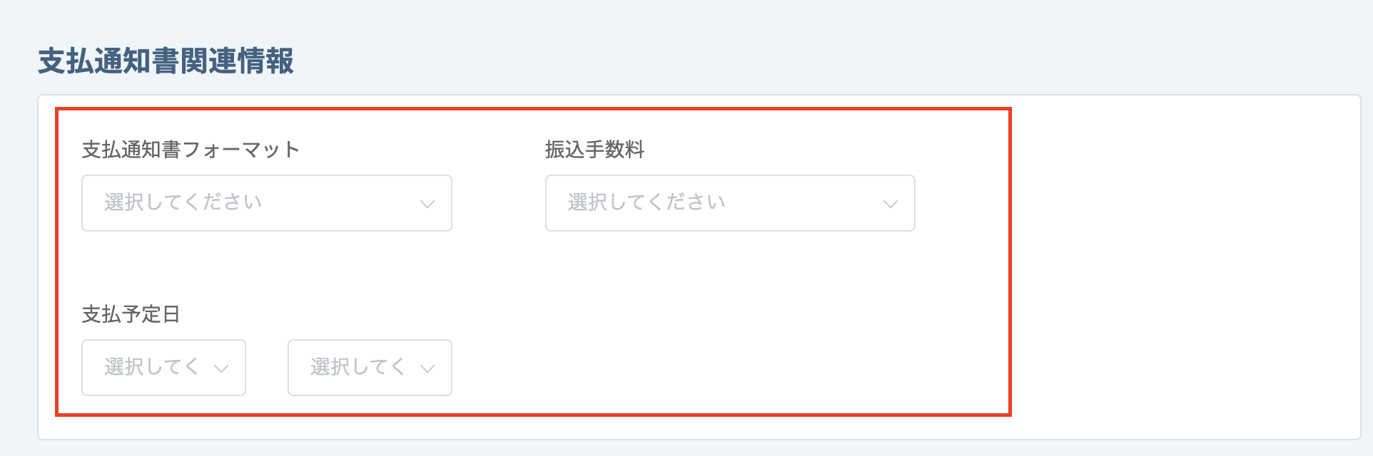 error.png